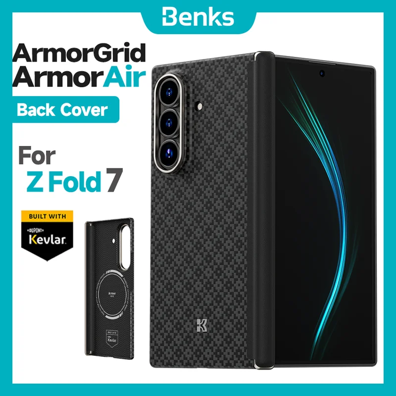 Escápula: La Protección Óptima para Tu Samsung Z Fold 7 en AliExpress
