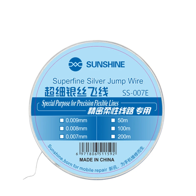 SUNSHINE  SS-007E Superfine Silver Jump Wire 0.007MM 0.009MM 200M for Mobile Phone Motherboard PCB Repair
