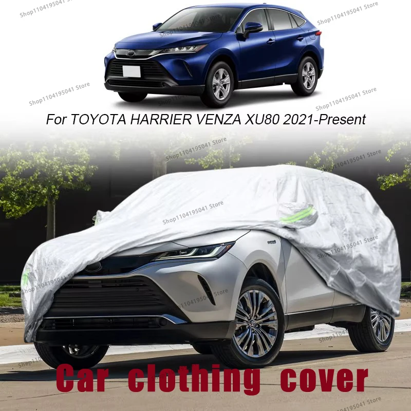 For TOYOTA harrier venza Full Car Cover Rain Frost Snow Car protective cover ,UV protection,Car paint protection