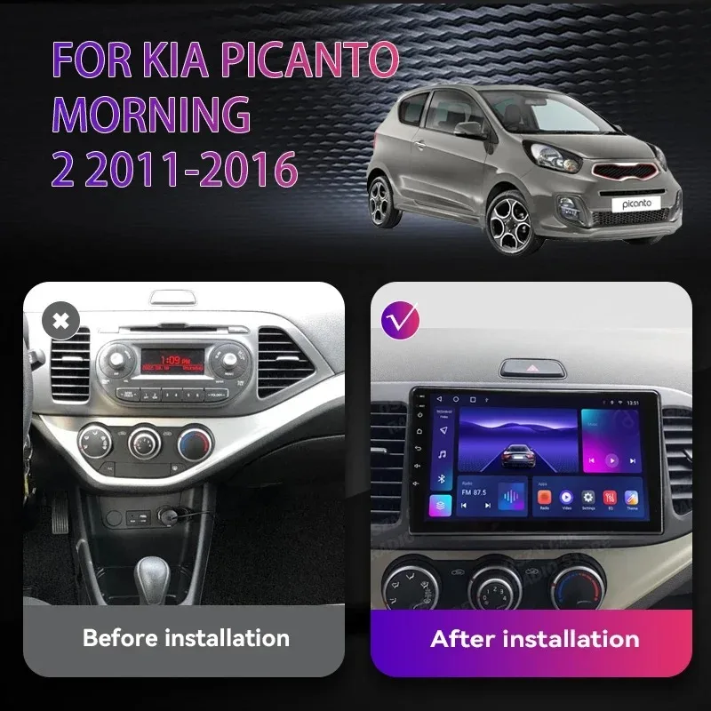 Android 11 Wireless Carplay Car Radio Multimidia Video Player For KIA PICANTO Morning 2011-2016 GPS Navigation Head Unit WIFI 4G