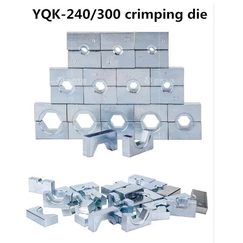 Hydraulic Crimping Molds for YQK-300/YQK-240 Hydraulic Crimping Tools