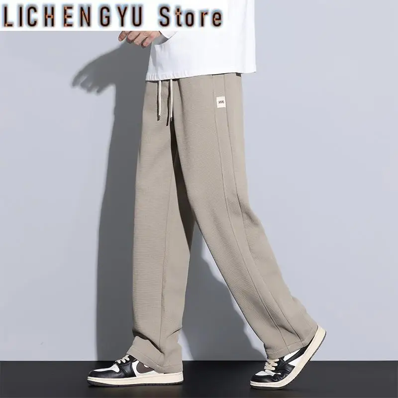 Men's Athletic Straight Tube Pants Sportwear Spring Loose Wide-Leg Sweatpants With Drooping Sense