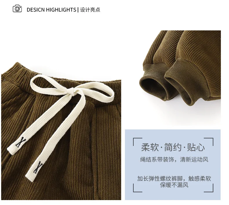 Kinder-Fleece-Hosen mit Kordelzug, verdickte, schmal zulaufende, warme Herbst-Winter-Baumwoll-Fleece-Sweatpants, atmungsaktiv, für Jungen und Mädchen – Detail 3