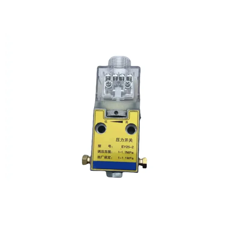 EY25-2 EY30-2 Spot 1 Piece NewThin Oil Lubrication Pressure Relay Pressure Switch Injection Molding Machine Parts.