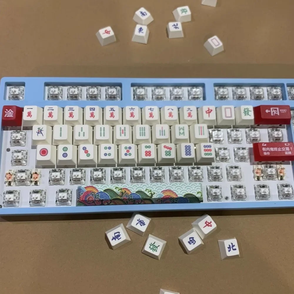 1 Set Mahjong Theme Keycaps Personality Dye Sublimation PBT Key Caps Cherry Profile R4 Keycap For MX Switch Mechanical Keyboard