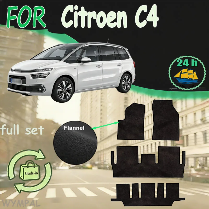 

Flannel For Citroen C4 Picasso Grand C4 SpaceTourer 7 Seater 2014~2022 Car Floor Mats Panel Footpads Carpets Cover Rugs Auto Acc