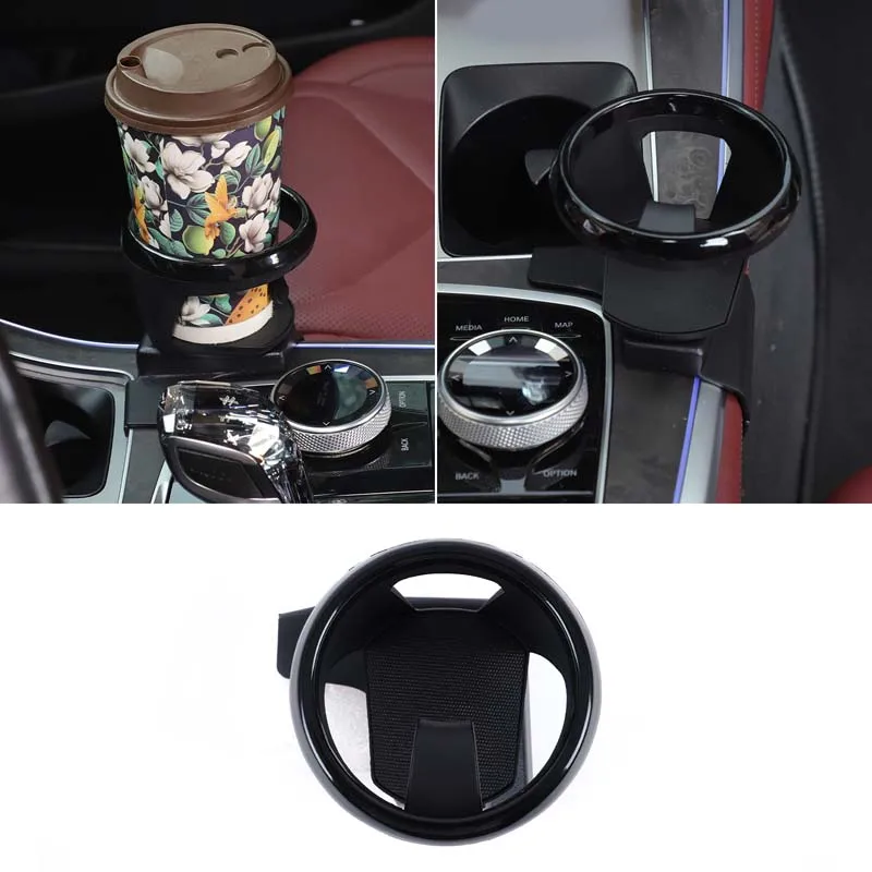 

Для BMW X5/BMW X7 2019+ автомобильный внутренний подстаканник, аксессуары, автомобильный держатель для чашки на центральной консоли, углеродистая сталь