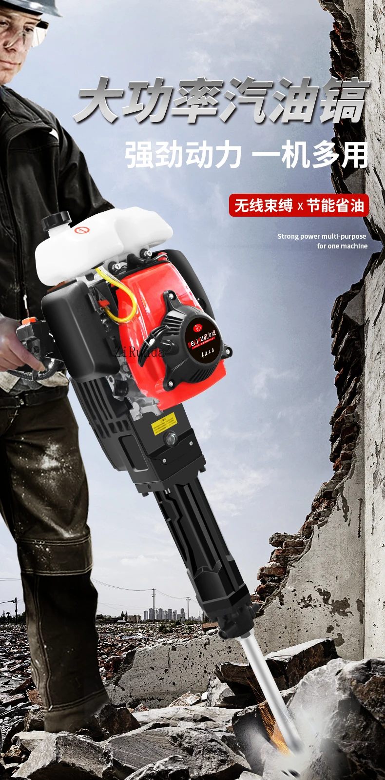 scavatore per alberi di prelievo, scavo di alberi, piantine di radicazione, ramming di palline di terra, trapano da roccia, scavo di terra, escavatore di pozzi