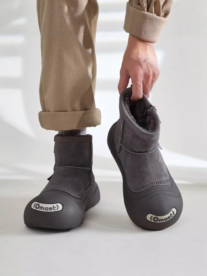 

Men's Winter Thickened Fleece Lined Snow Boots Anti-slip Cold Proof Short Casual Boots round Toe Low Heel PU Material