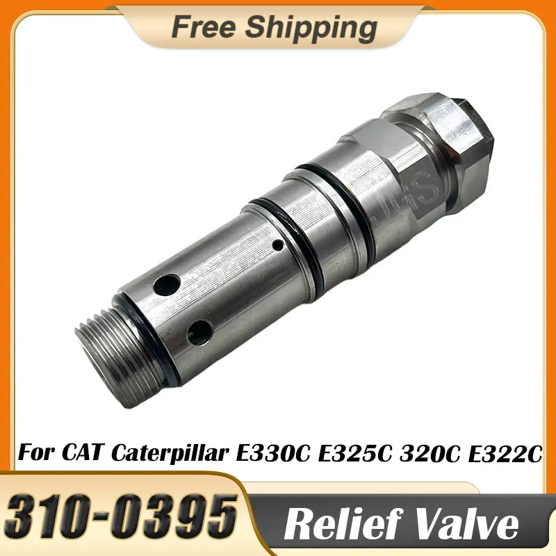 310-0395 3100395   Главный контрольный клапан RELIEF для деталей экскаватора CAT Caterpillar E330C E325C 320C, E322C