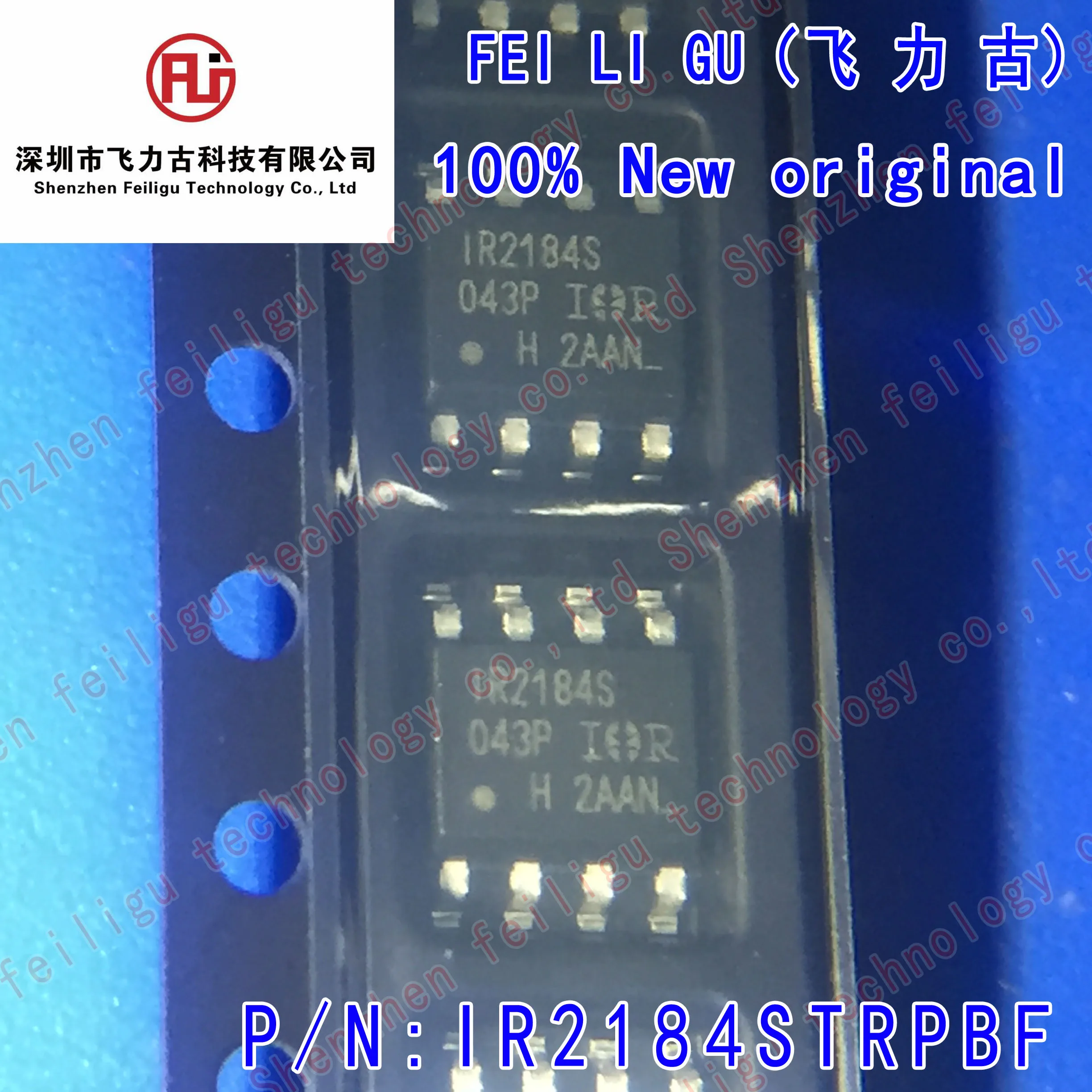 5/15/30/50PCS 100% (New) original IR2184STRPBF IR2184STR IR2184SPBF IR2184S IR2184 Package:SOP8 Half Bridge Gate Driver Chip