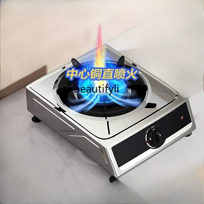 

Gas stove Single stove Household desktop, stove Stainless steel