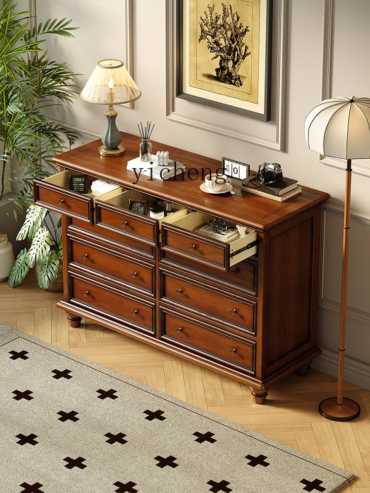 HYS American all-solid wood light luxury bedroom chest cabinet large-capacity storage classification storage drawer cabinet