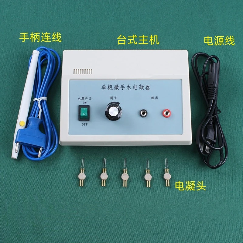 Cosmetic Ophthalmic Electrocoagulation Pen Accessories, Cautery Heads, Handle & Cable
