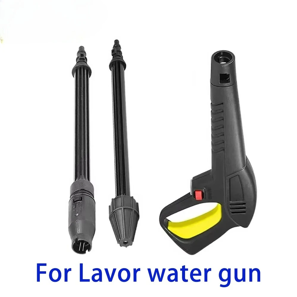 For LAVOR Parkside Home Car High Pressure Water Gun Set with Extension Wand and Nozzle Car Wash Machine Water Spray Gun