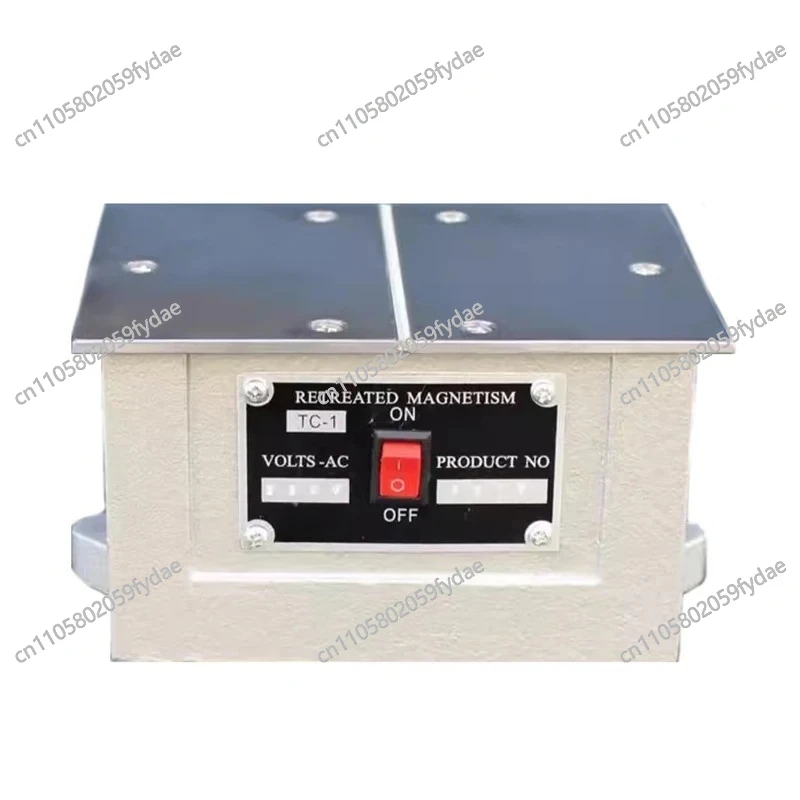 Desktop Demagnetizer TC-1/2 Strong Metal Mold Demagnetization Grinder Flat Demagnetization Machine