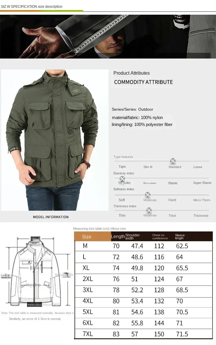 Men's Waterproof Windbreaker 2024 Spring Men's Outdoor Cycling Sports Hooded Jacket with Multiple Pockets mountain Cargo Jacket