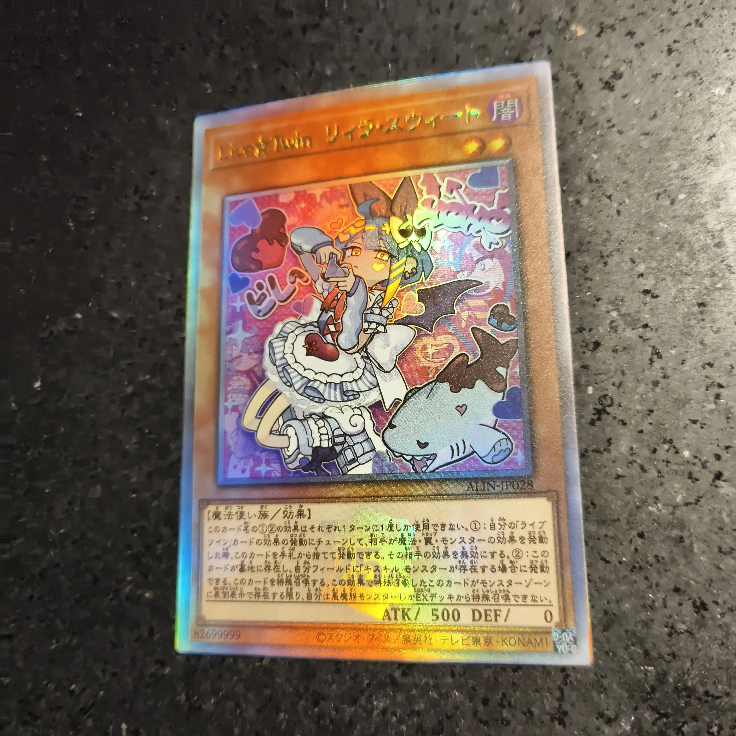 1 buah/set diy Yu-gi-oh! Kontrol Diri Mengumpulkan Kartu Flash Perdagangan Tanda Tangan Hadiah Kartun Anime 59*86Mm