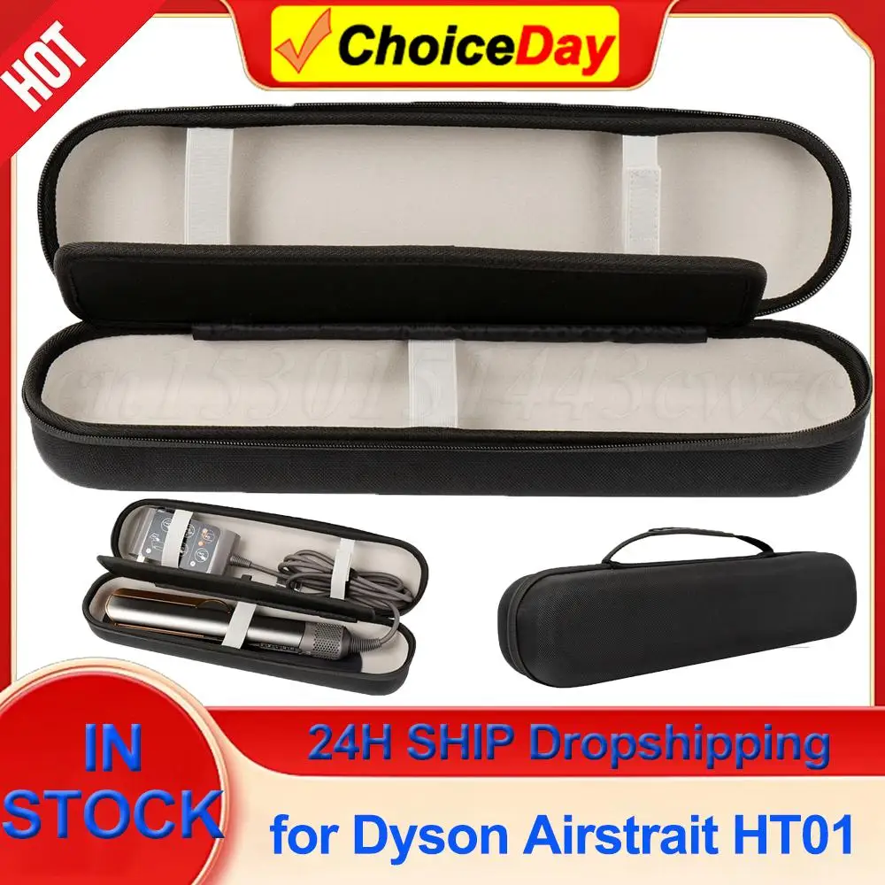 

Hard EVA Carrying Case for Dyson Airstrait HT01 Hair Straightener Travel Storage Bag Anti-scratch Protective Case Carrying Bag