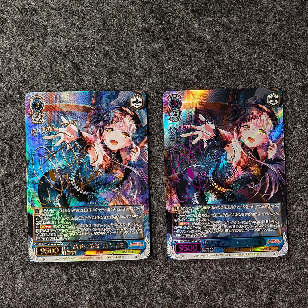 Anime WS Collection Cards BanG Dream! Yukina Minato Bronzing Signature Card Refractive Color Rainbow Flash UV Pattern Child Gift