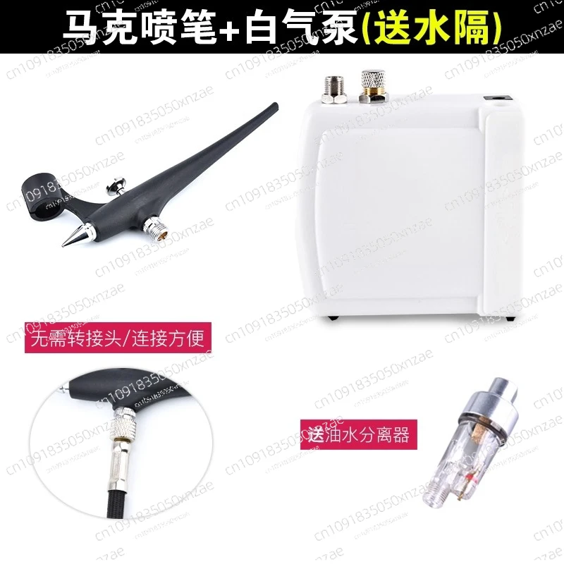 

Marker pen airbrush gun, air pump set, model figure inkjet painting coloring tool GMA01 same style