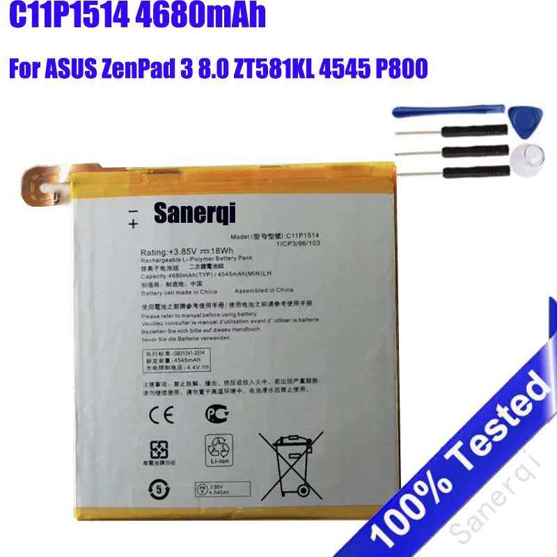Новый аккумулятор C11P1514 4680 мАч для ASUS ZenPad 3 8,0 ZT581KL 4545 P800, аккумулятор для планшета + инструменты Новый аккумулятор C11P1514 4680 мАч для ASUS ZenPad 3 8,0 ZT581KL 4545 P800, аккумулятор для планшета + инструменты