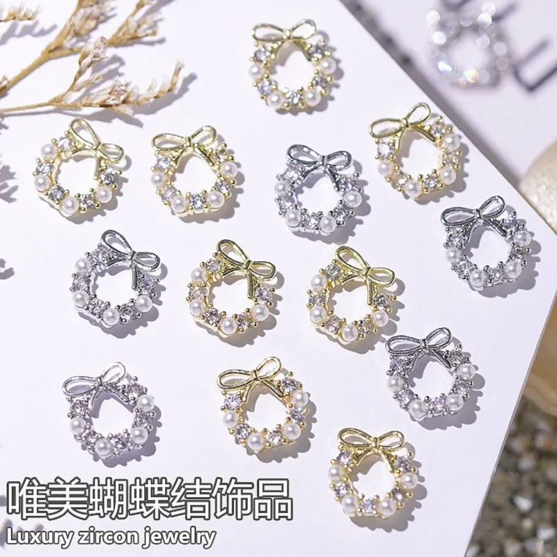 10pcs/lot Alloy Christmas Wreath Nail Charms Decoration 3D Luxury Metal Alloy Pearl Zircon Diamond Inlay Shiny Manicure Ornament