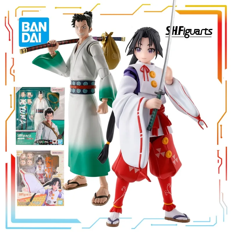 

Bandai S. H. Figuarts Finished Product Movable Series The Young Master of Escape Anime Action Model Toys Model Gifts for Boys