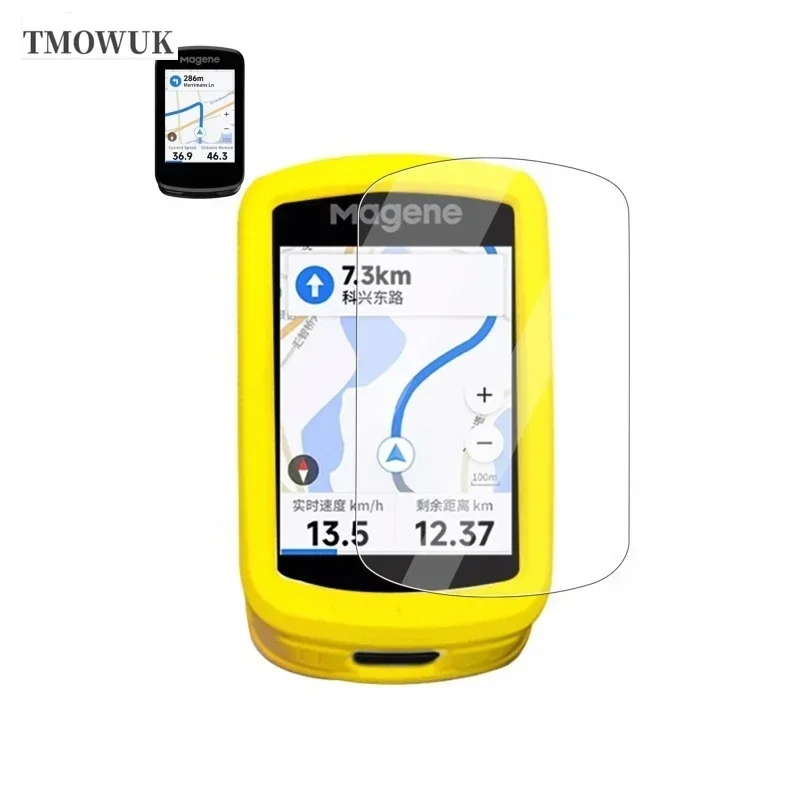 For Magene C706 C506 C606 C606Pro Hard Glass Film For Cycling Bicycle GPS Computer Screen Guard TMOWUK
