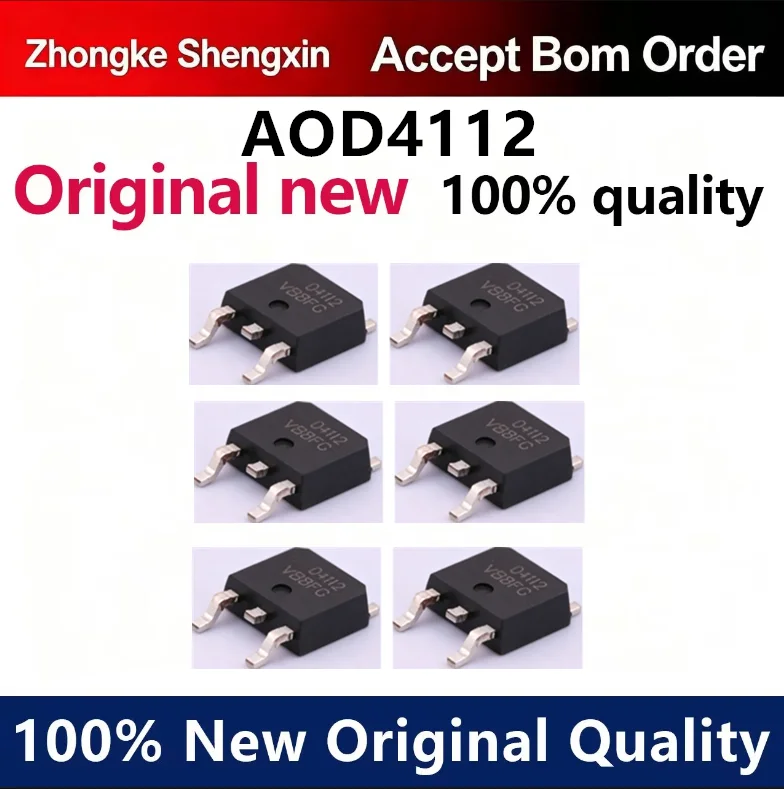 （5pcs-10pcs）Brand new original AOD4112 D4112 N-channel 20A 30V SMT TO252 MOSFET