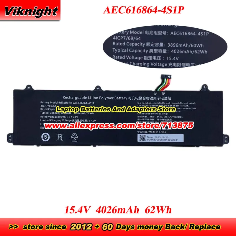 

Аккумулятор AEC616864-4S1P 15.4В 4026мАч 62Втч 2970C6-4S1P