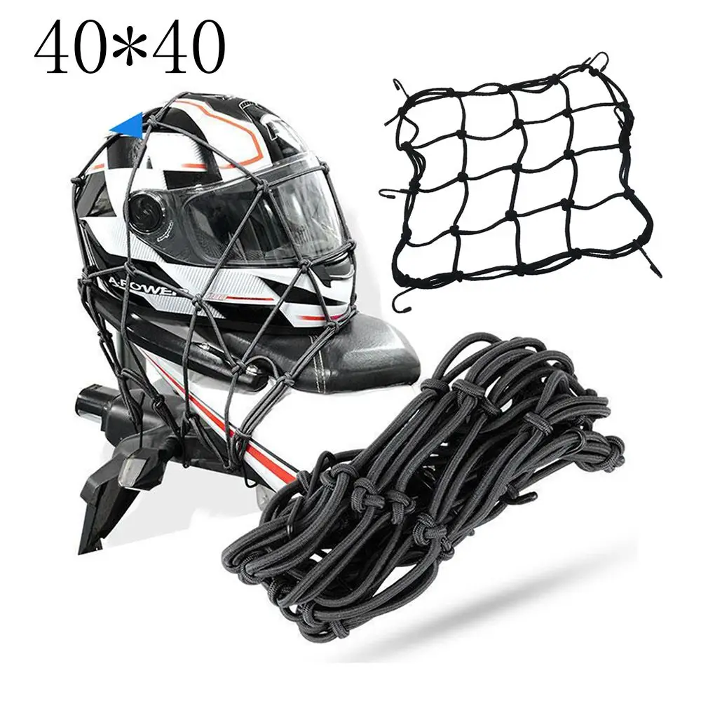 Siatka na kask motocyklowy 40*40cm/15.7*15.7in siatka bagażowa siatka na zbiornik paliwa kieszeń siatka na bagażnik motocykla