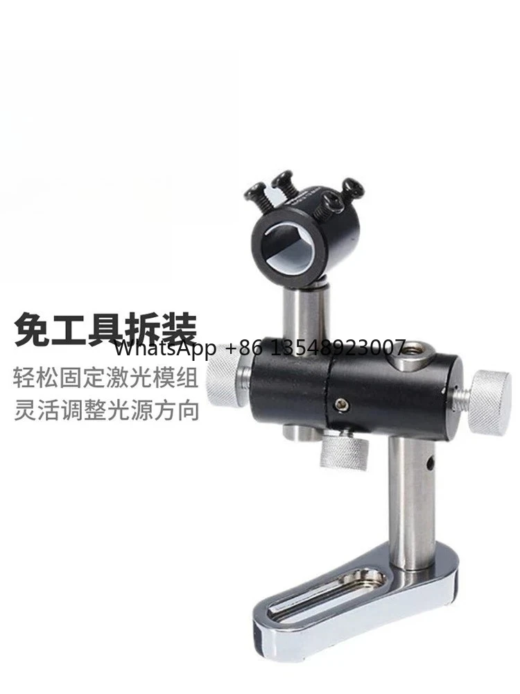 Stainless steel fixed fixture universal adjustable