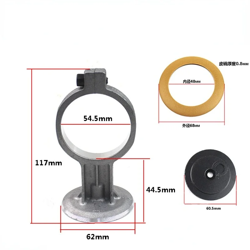 Oil-Free Mute Air Pump Piston Ring Accessories, Air Compressor Connecting Rod Packing Leather Cylinder Steel Sleeve Elastic Band