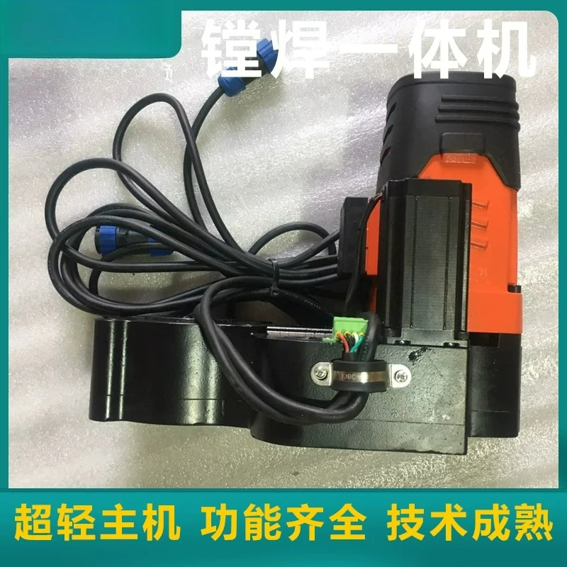 Boring machine Boring and welding integrated machine Excavator maintenance Portable small automatic repair welding whole car