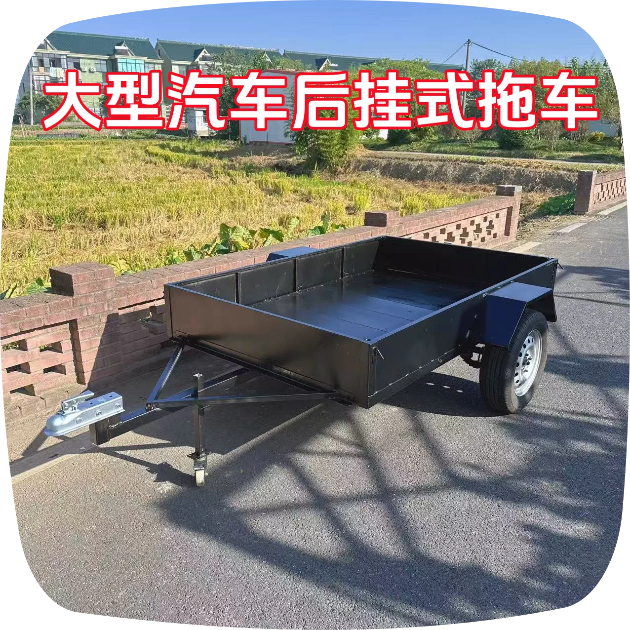 Car rear trailer trailer engineering trailer
