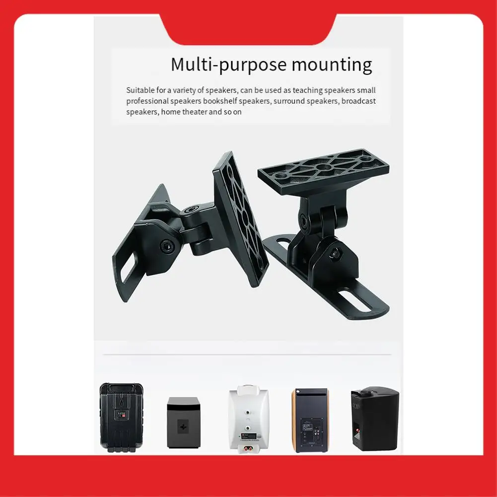 

2 шт. настенная подставка для книжной полки, студийные подставки для монитора, настенные монтажные кронштейны, полка, книжная полка, прочный, простой в установке