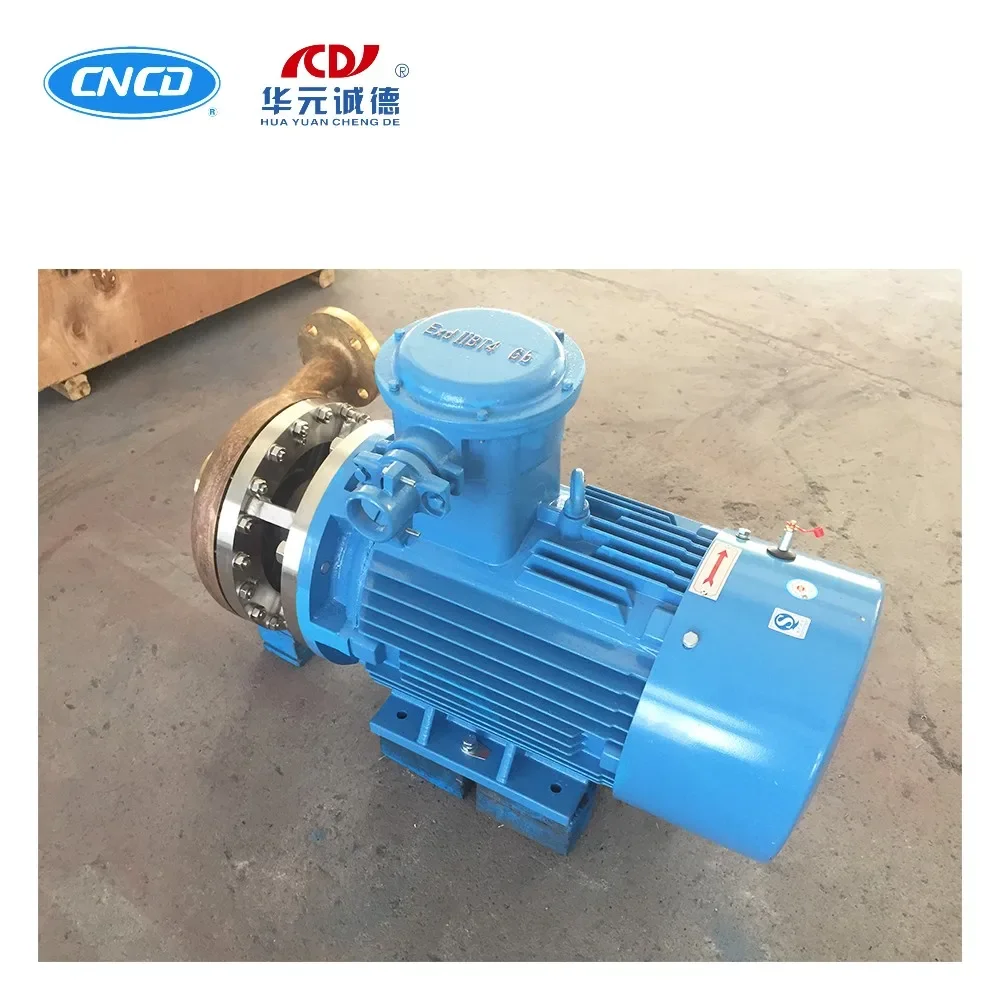 Centrifugal Pump China Horizontal Centrifugal Liquid Pumps Manufacturer Factory Price