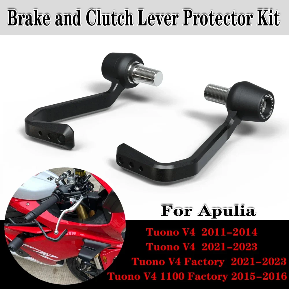 For Aprilia Tuono V4 / Tuono V4 Factory / Tuono V4 1100 Factory / 2011-2023 Motorcycle Brake and Clutch Lever Protector Kit