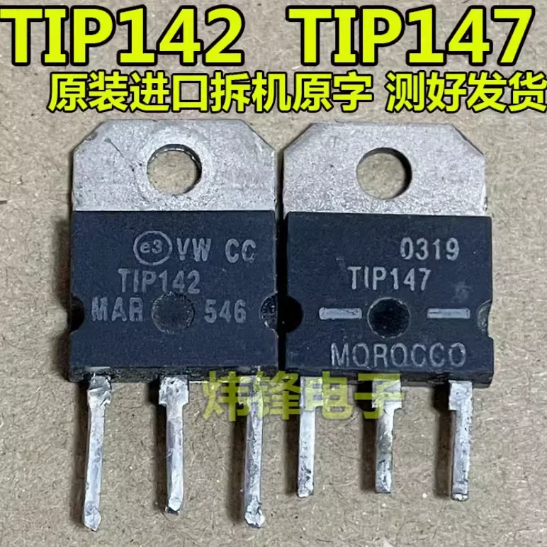 5 peças usadas tip142 tip147 to-247 amplificador de potência de áudio de grande volume emparelhado com transistor testado