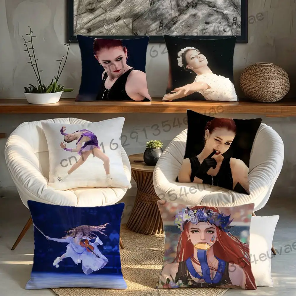 Russia Figure Skating Athlete Sports Cushion Cover Pillowcase Upholstery Sofa Throw Pillow Home Decor Pillowcas