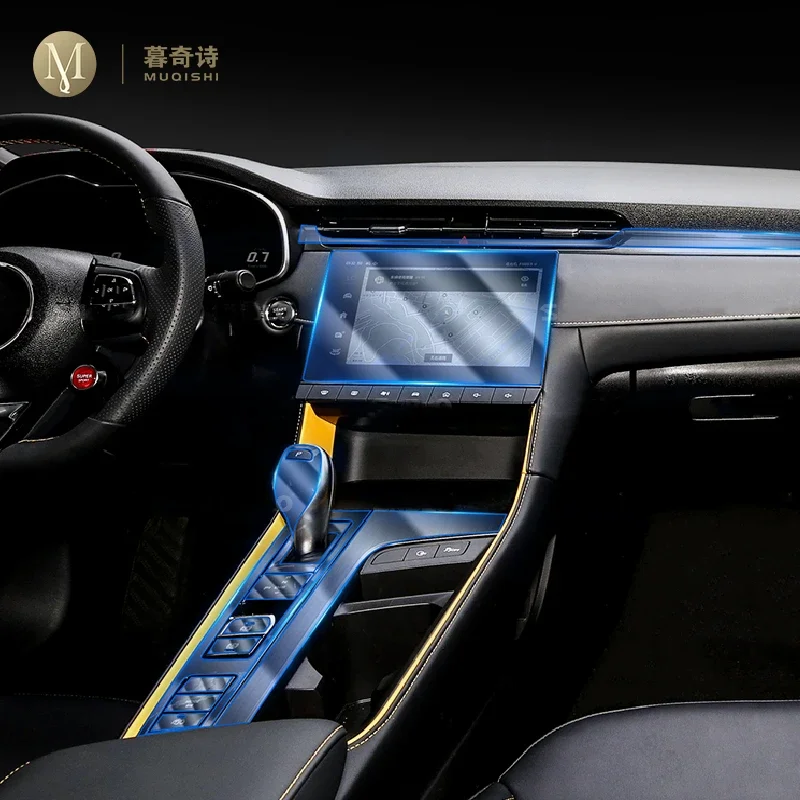 

For MG 6 2020-2023 Car Interior Piano board protection film TPU transparent self-adhesive Paint film Anti scratch refit PPF