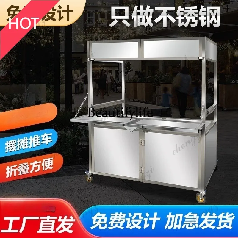 A49 Folding stall trolley stall mobile dining car night market mobile  trolley stall