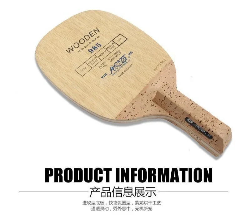 YINHE Tischtennisschläger 988 982 984 985 Hinoki Japanischer Penhold Tischtennisschläger aus Zypresse – Detail 7