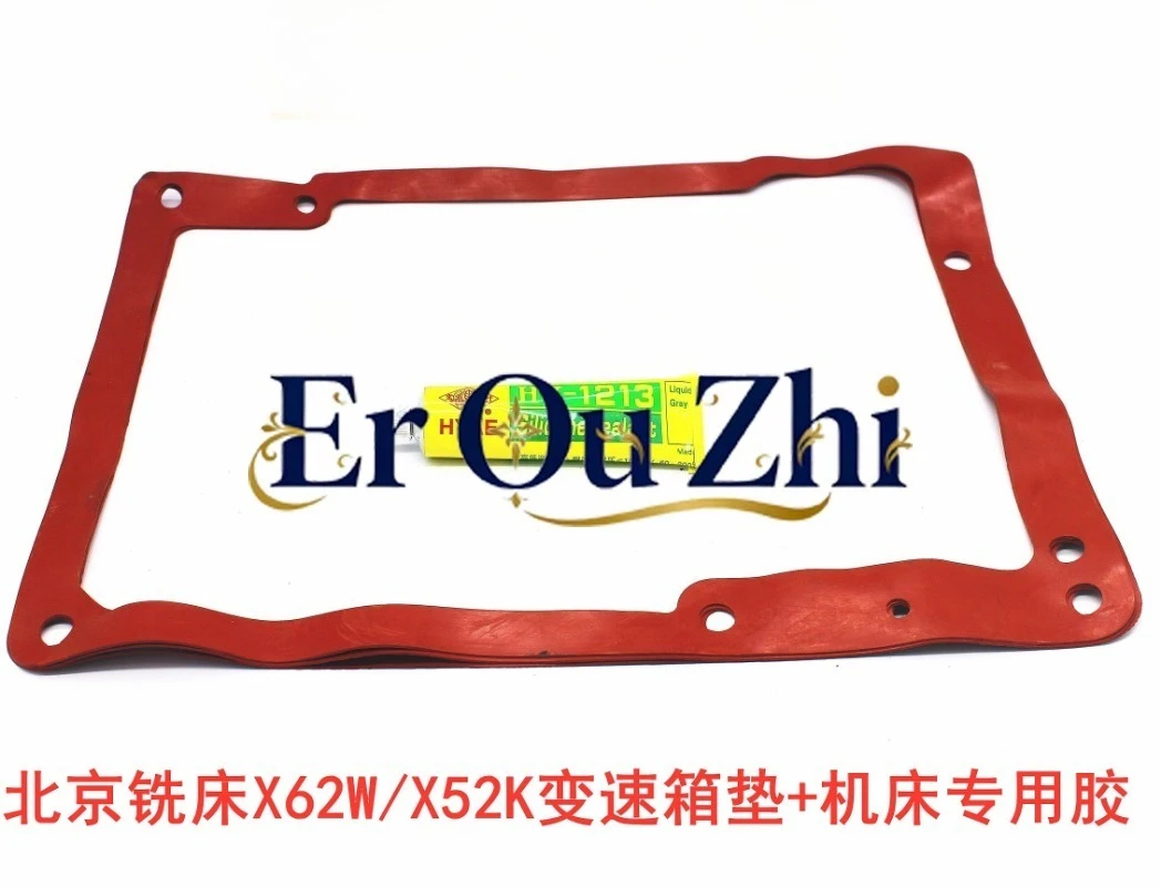 Accessories X62W/X52K/X5032/X53K Milling Machine, Gearbox Gasket, Gasket, Sealant