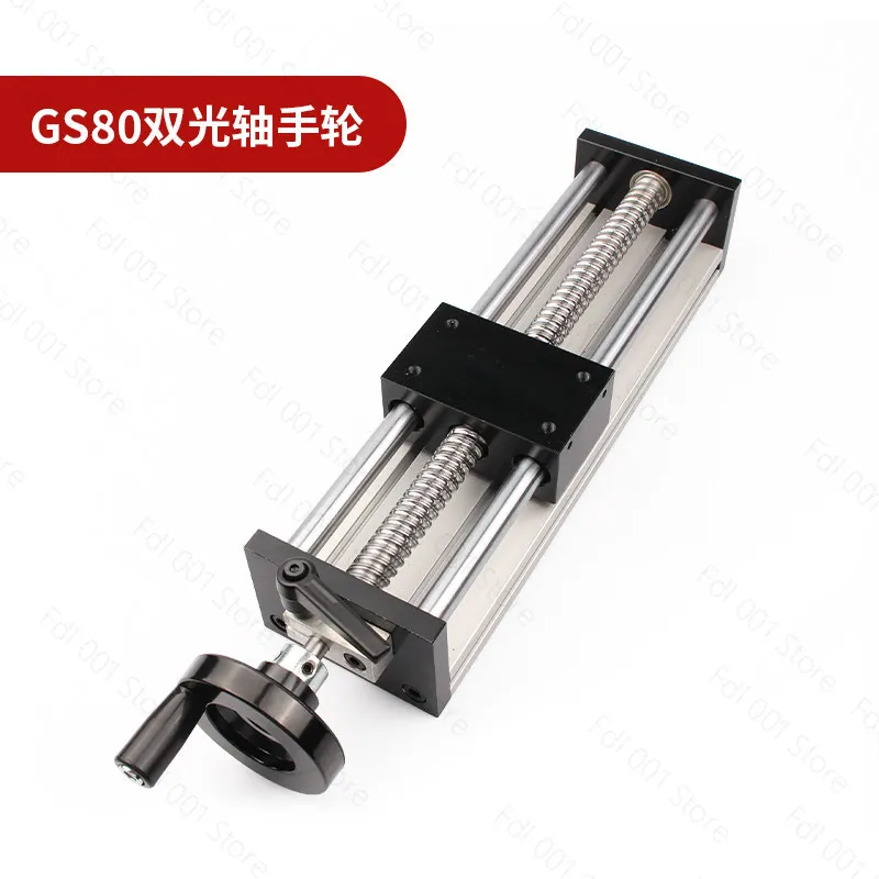 Manual Ball Screw Linear Guide Sliding Table with Handwheel Cross Lift