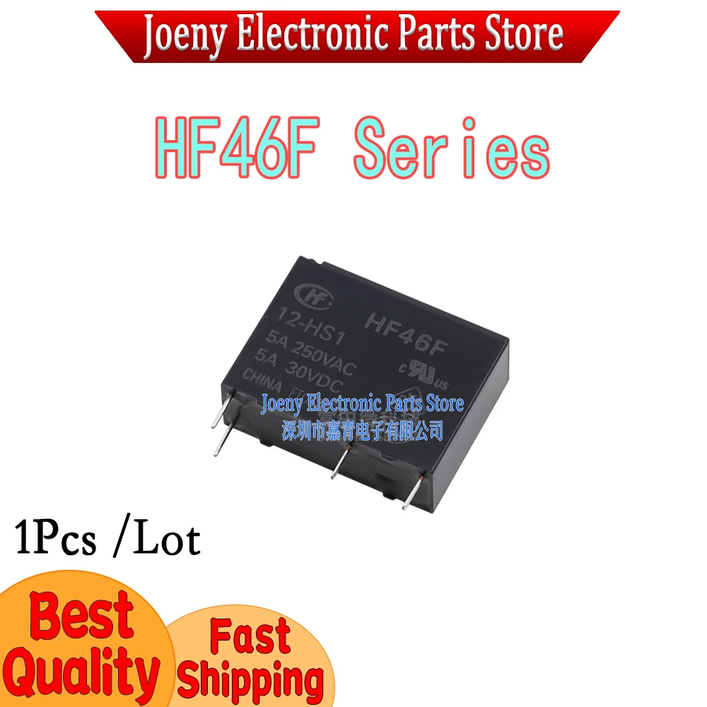 

Original HF46F-G-005 012 024-HS1 HS1T 5VDC12V G5NB/ALDP