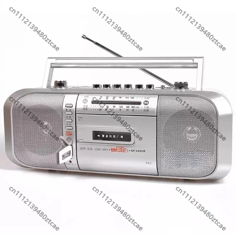 GP‑A51UR Cassette Tape Recorder, English‑Learning Player, Classroom Teaching Tape Player, FM Radio
