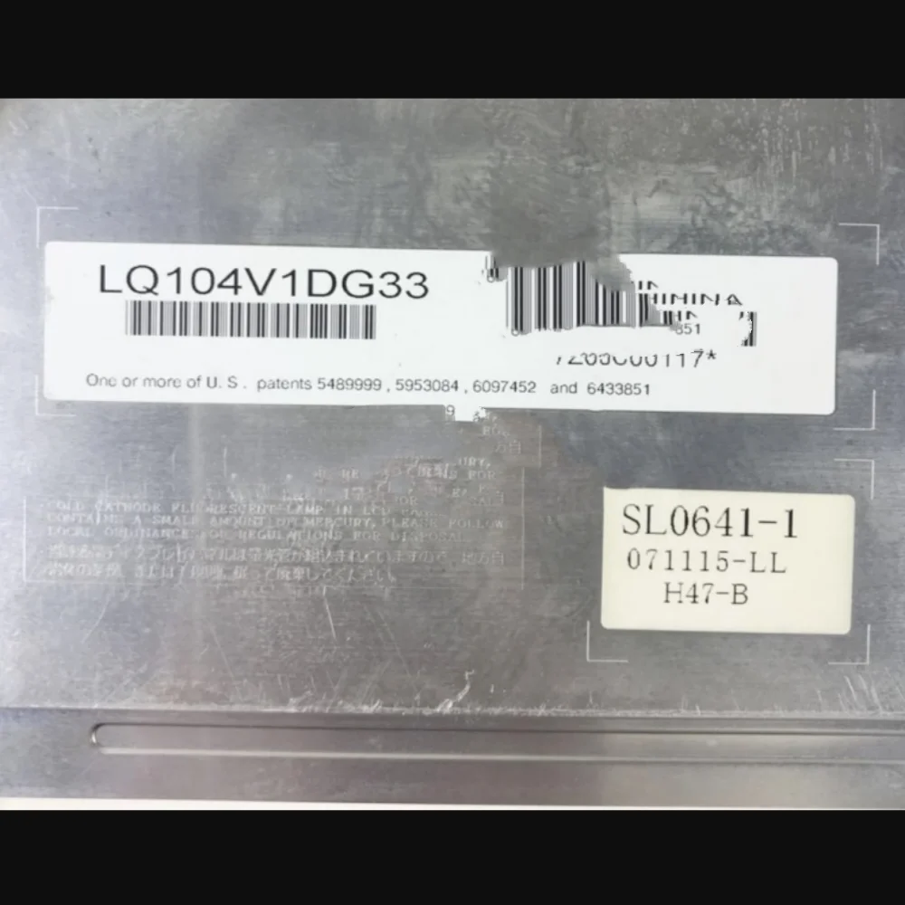 Tela LCD LQ104V1DG33