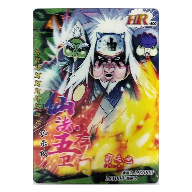Anime NARUTO Rare Haruno Sakura Jiraiya Sasuke Kakashi Shisui Senju Hashirama Itachi Game HR Collectible Cards Birthday Toy Gift
